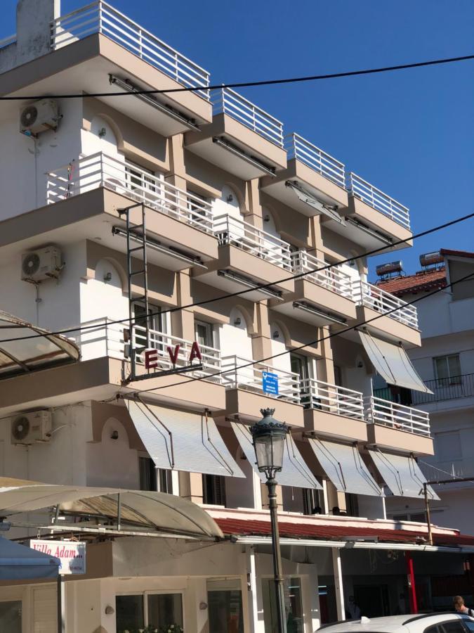 Vila Eva Paralía المظهر الخارجي الصورة
